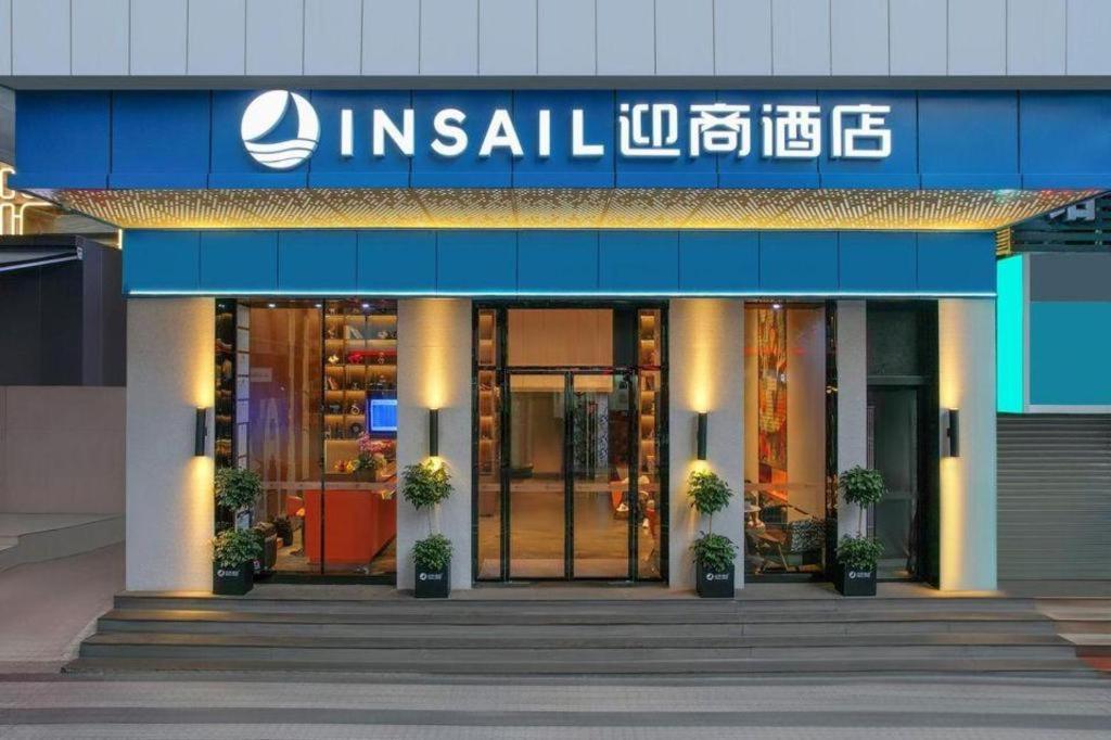 Insail Hotels Dongshankou Subway Station Guangzhou Exterior foto